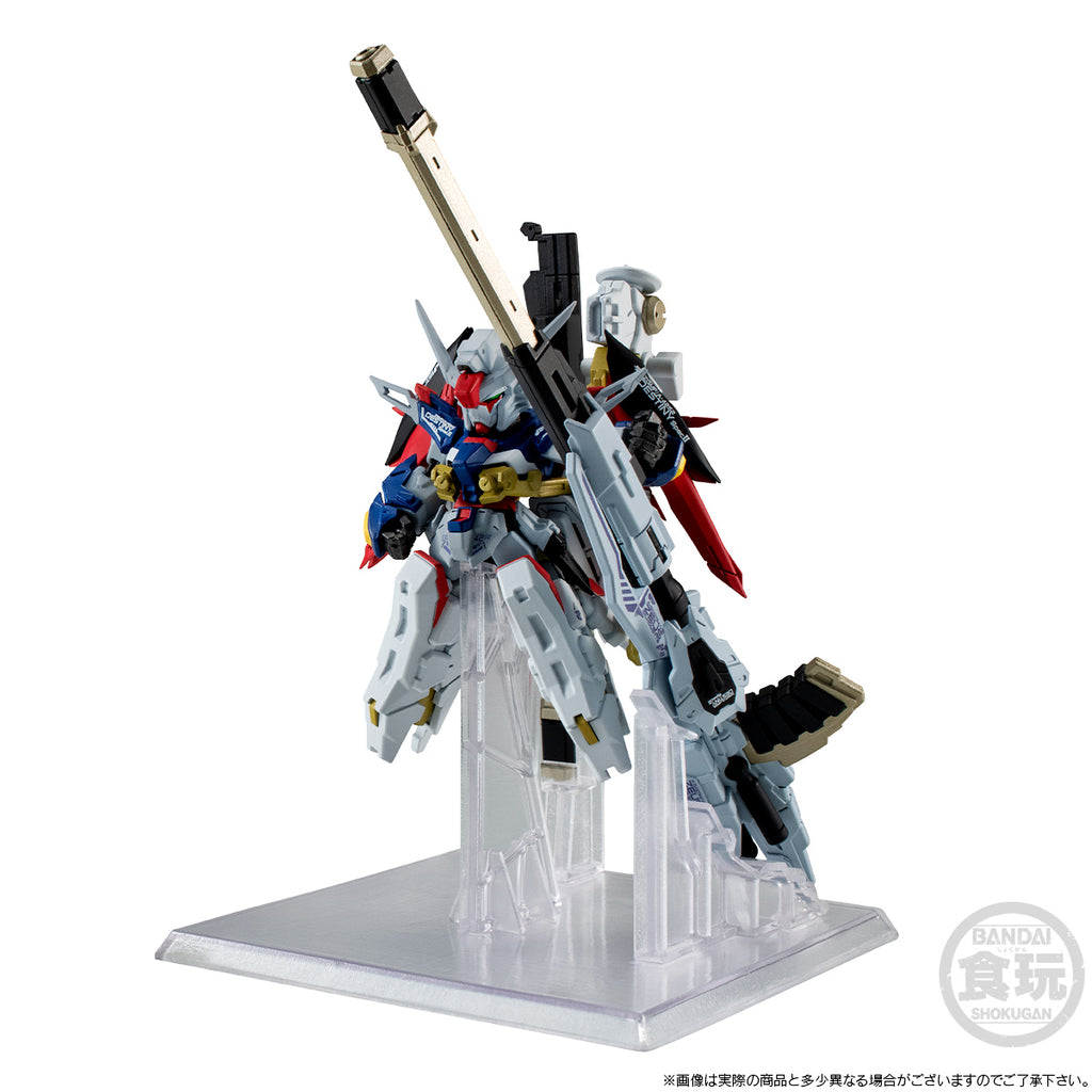 [魂SHOP限定]  FW Gundam Converge 命運高達 Spec ll & 宙斯型外排裝備 套裝