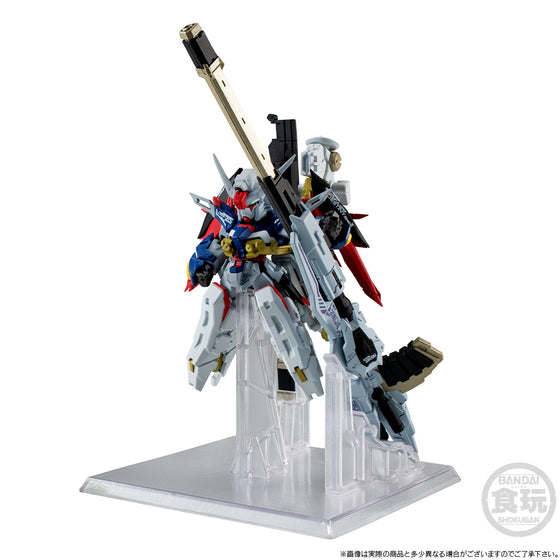 [魂SHOP限定]  FW Gundam Converge 命運高達 Spec ll & 宙斯型外排裝備 套裝
