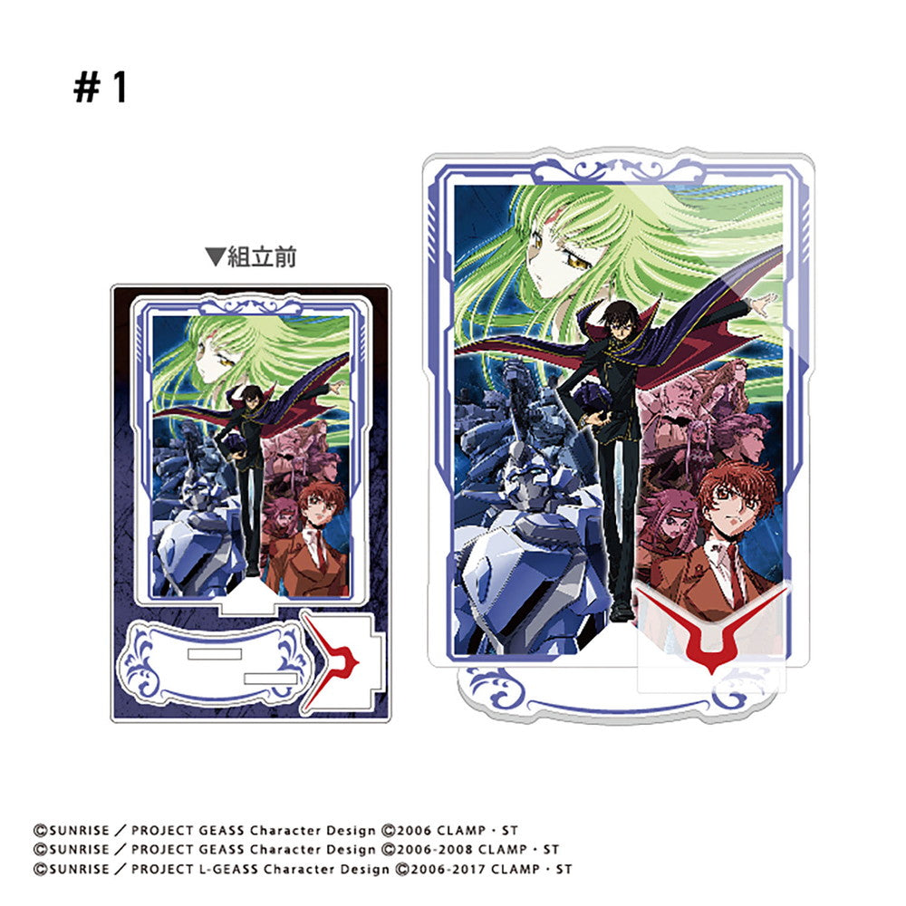 《叛逆的魯魯修》海報風格亞克力立牌 (一盒10個)