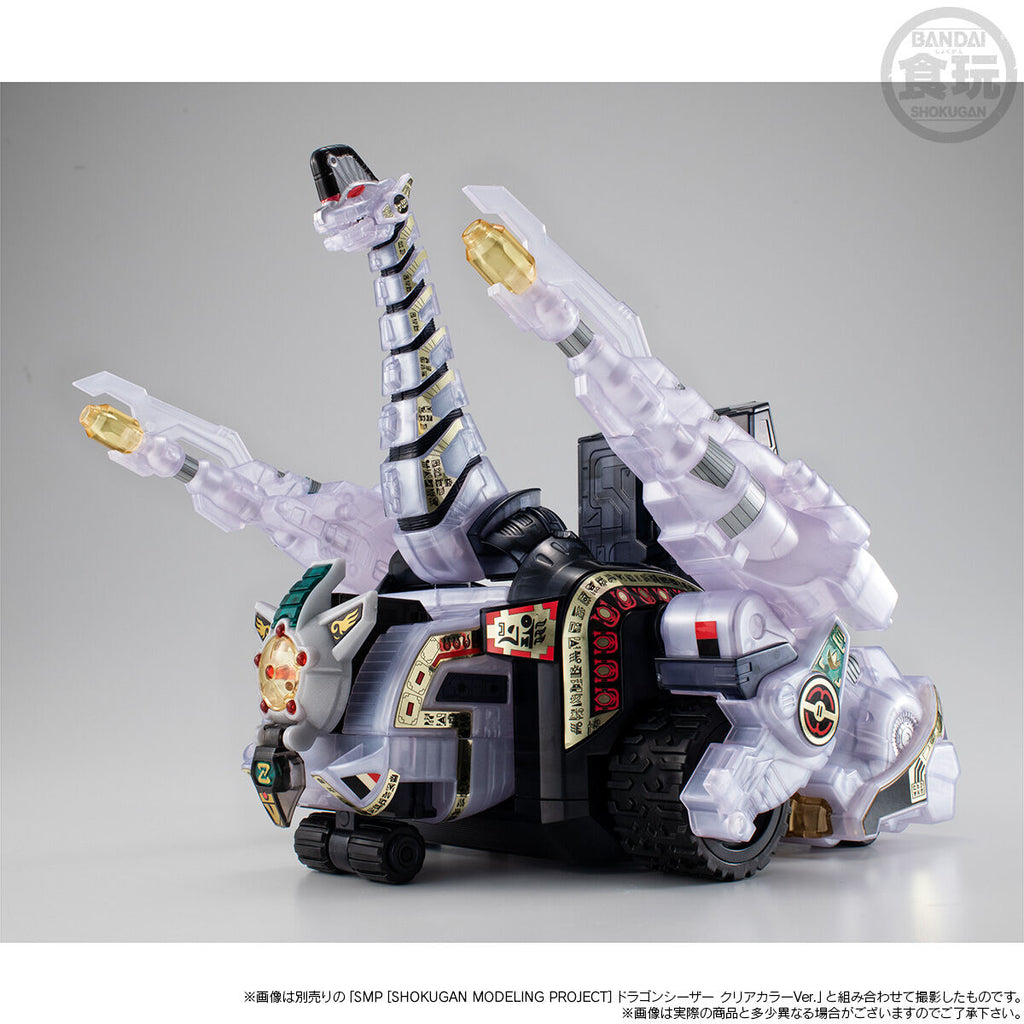 [魂SHOP限定] SMP恐龍戰隊獸連者 獸騎神 透明色版