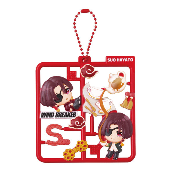 《防風少年》半立體模型配件吊飾 第一彈 (一盒4款)