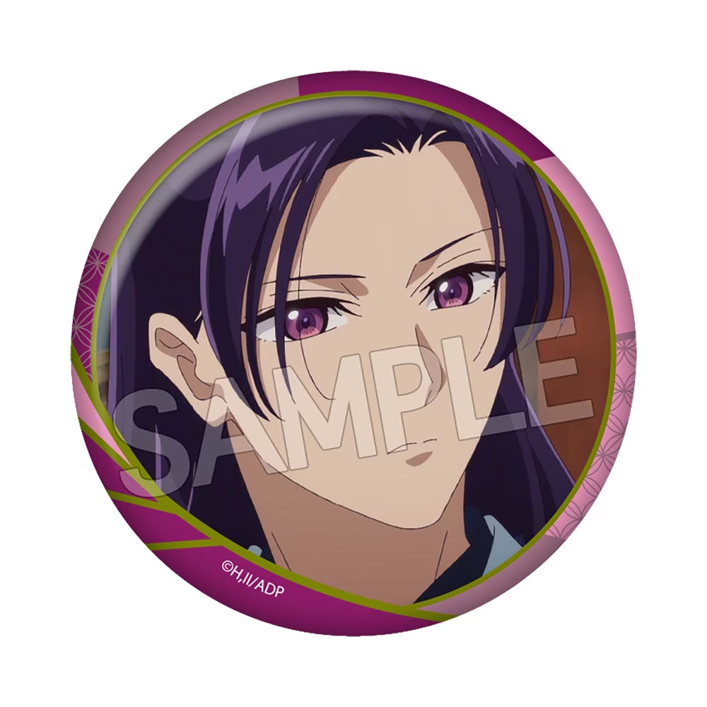 《藥屋少女》百面相襟章 第4彈 B (一盒8個)