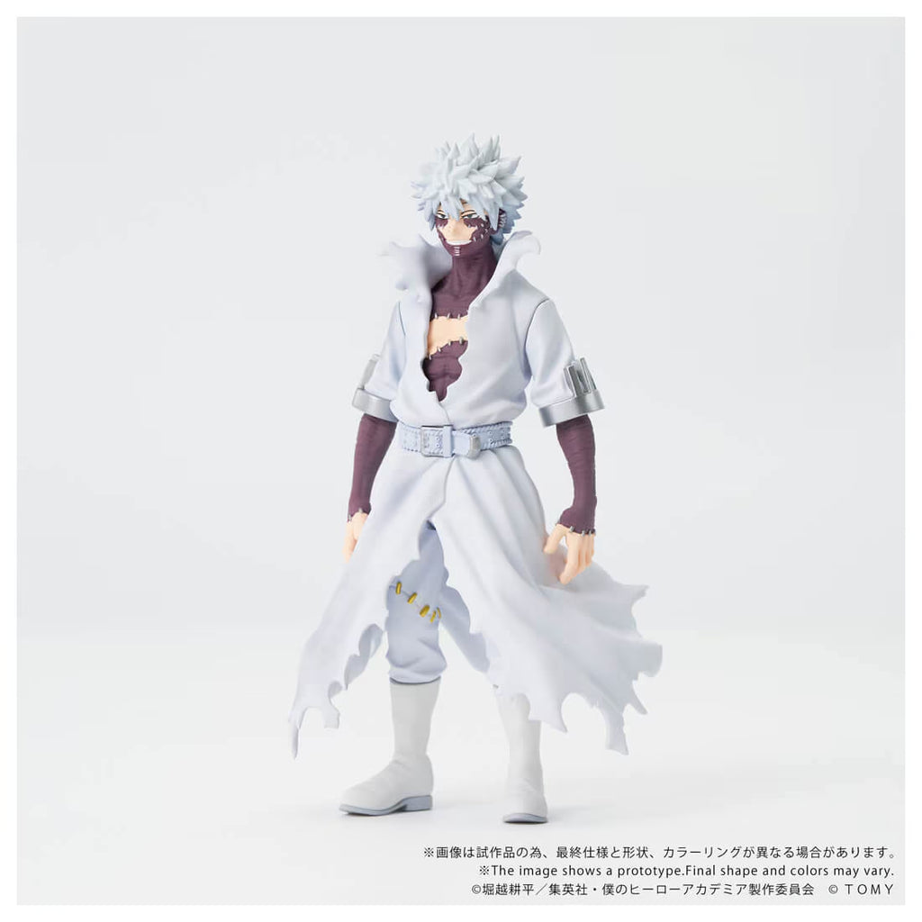 CK-M09 COLLEKAZARO《我的英雄學院》荼毘