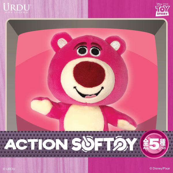 Urdu - 迪士尼可動毛公仔盲盒 ACTION SOFTOY 系列 6 - 勞蘇 (一套5款)