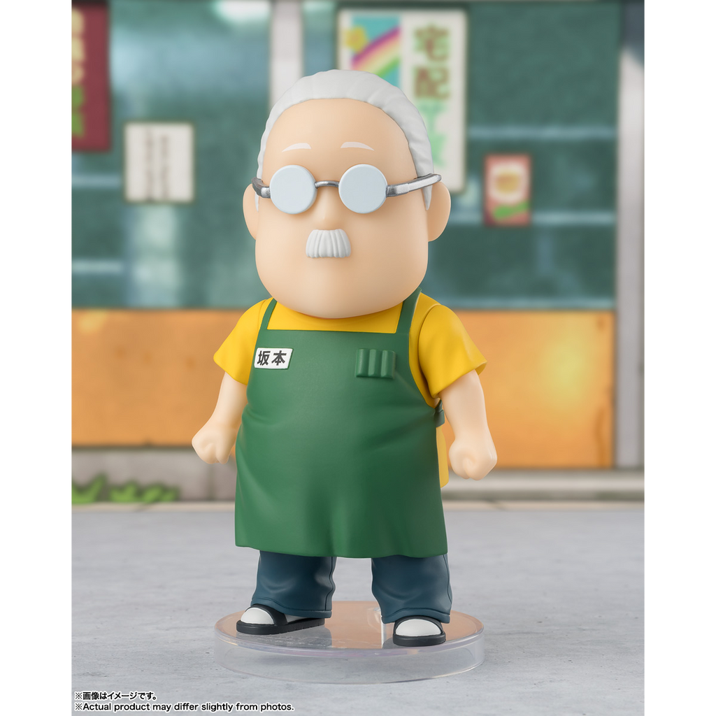 [Figuarts mini] 坂本太郎