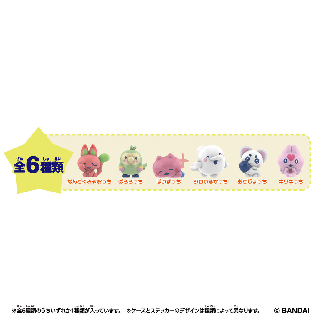 Tamagotchi Paradise 收藏 Vol.2 (一盒36包)