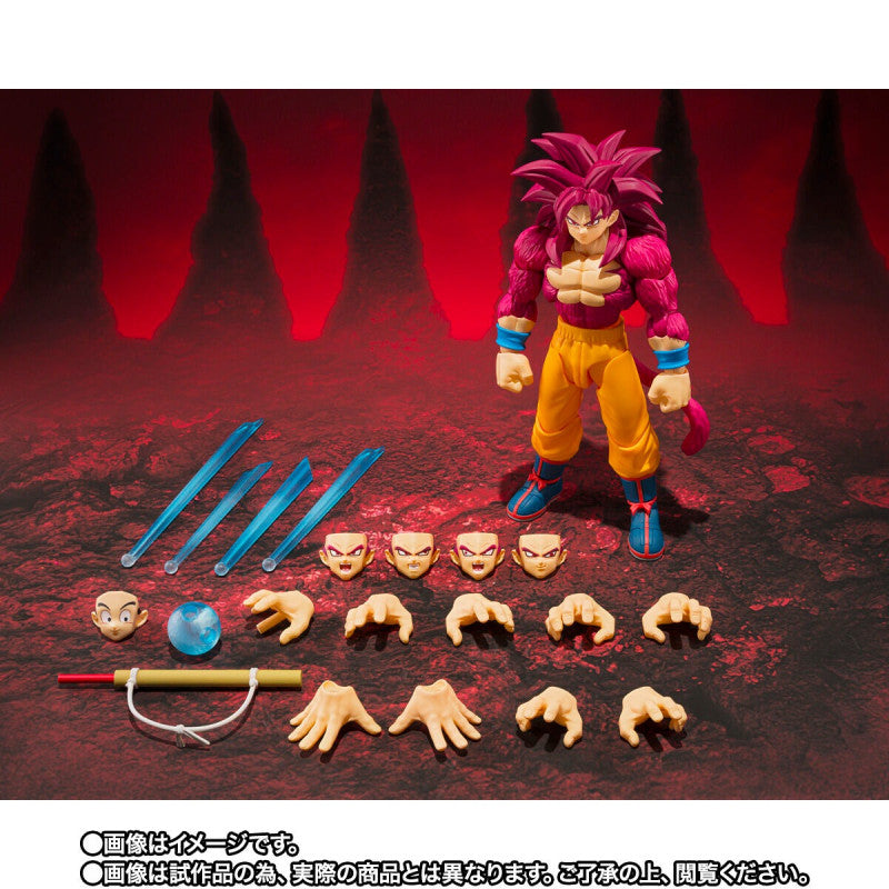 [魂SHOP限定] SHF《龍珠大魔》超級撒亞人4 孫悟空