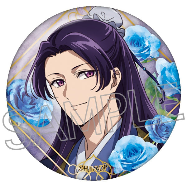 《藥屋少女》花圖襟章 第2彈 (一套5款)