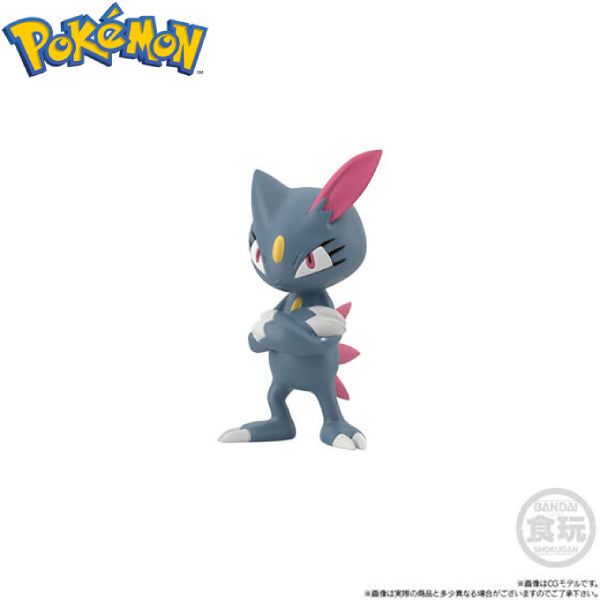 寵物小精靈 Pokemon Scale World 城都地區 小銀&藍鱷&狃拉