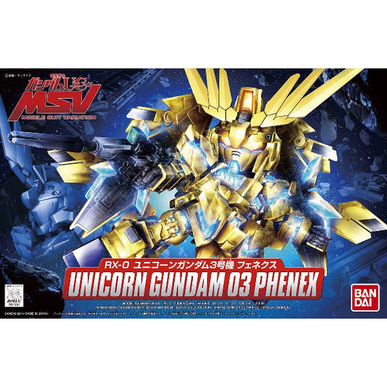 BB Senshi UNICORN GUNDAM 03 PHENEX BB394 機動戰士 獨角獸高達 3號機 鳳凰 BB戰士