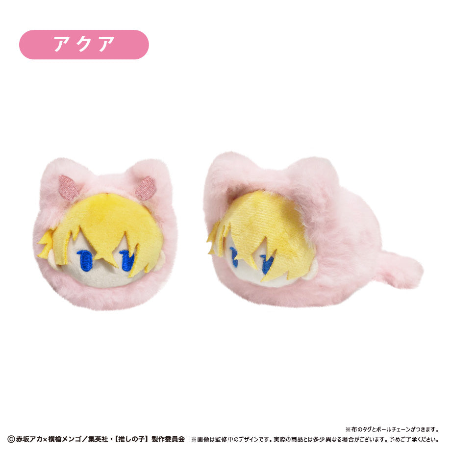 《我推的孩子》Harunyanko 毛絨貓貓吊飾 (一套6款)