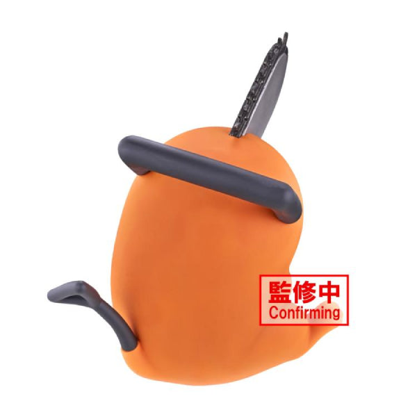 [SOFVIMATES] 鏈鋸人 波奇塔