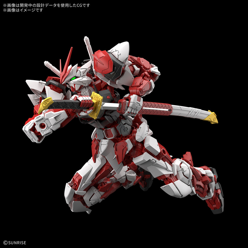 MG 1/100 自由迷惘高達 紅色機