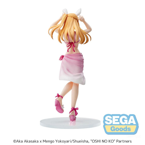 [LUMINASTA]《我推的孩子》露比