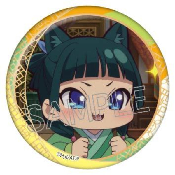 藥屋少女 百面相 襟章 第1彈 (一套8款)