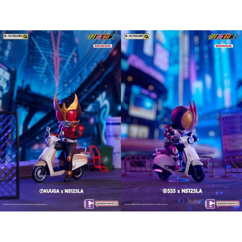 [FIGURE Q] 幪面超人 x HONDA 電單車 (一套8款)