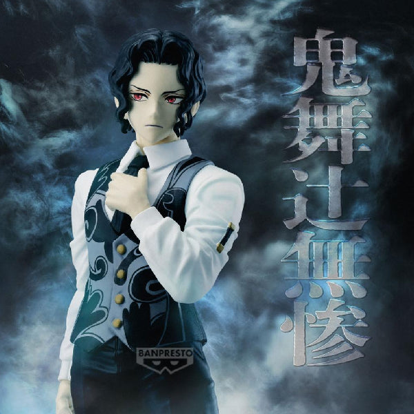 [景品] 鬼滅之刃 鬼之裝 拾叄之型 鬼舞辻無慘
