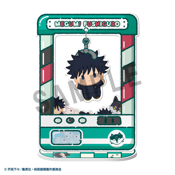 《咒術迴戰》亞克力搖搖立牌 Chara Catcher (一盒8個)