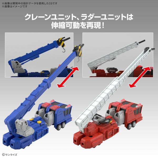 HG 超龍神 (2025年8月再販版本)