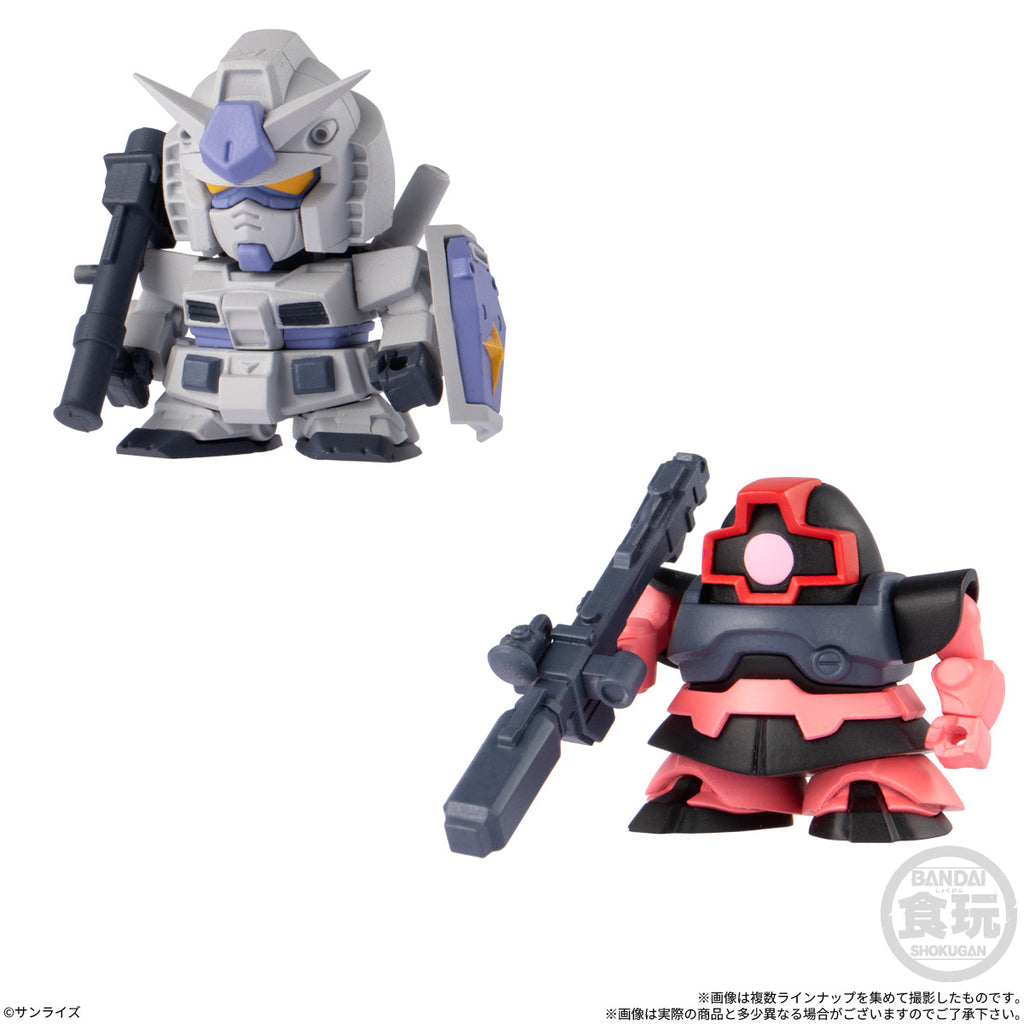 機動戰士高達 SD高達公仔 & 餅乾 2