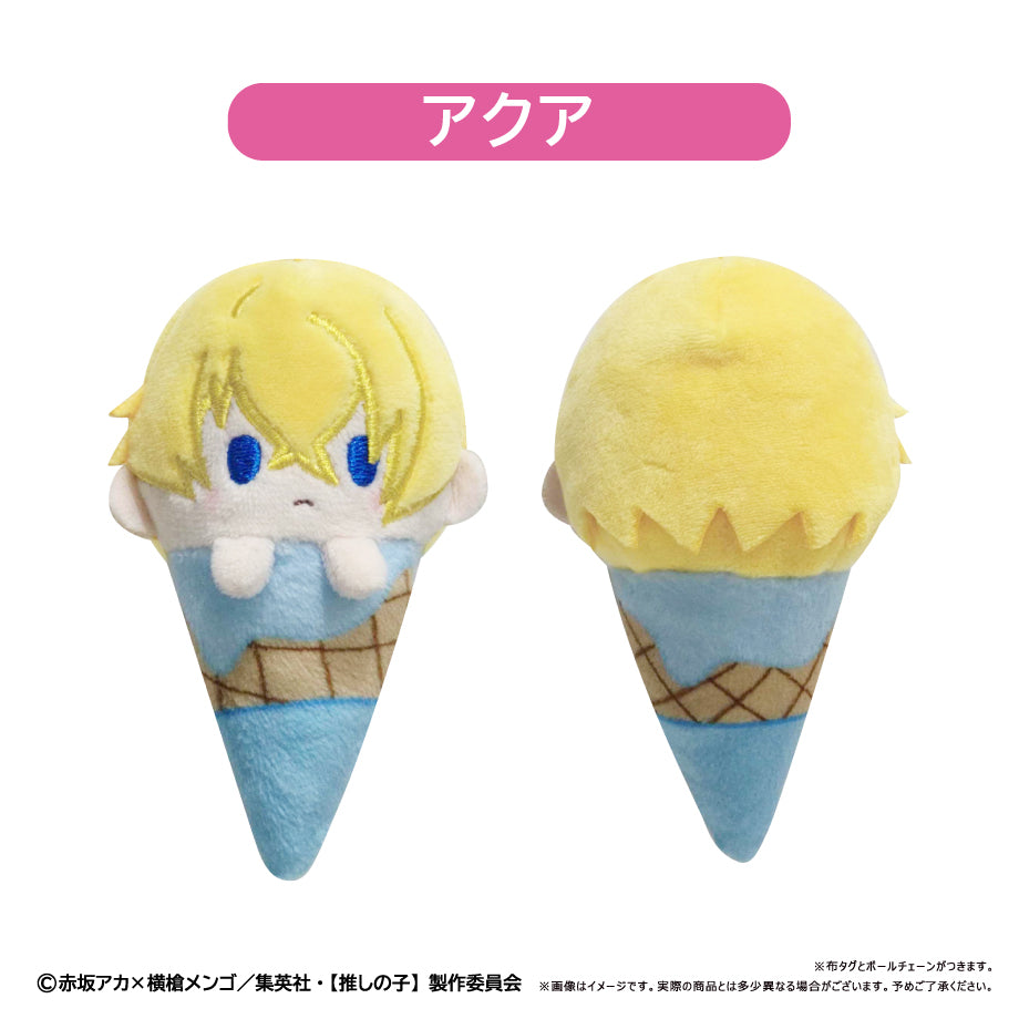 《我推的孩子》冰淇淋造型吊飾 (一套6款)