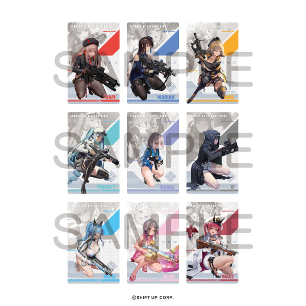 勝利女神：妮姬 Gun Girl 金屬收藏咭 第1彈 (一盒10包)