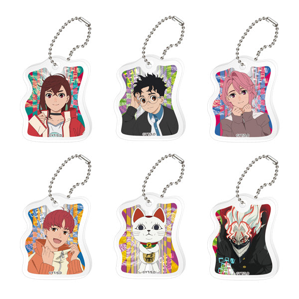 《膽大黨》亞加力迷你鎖匙扣 (一套24包)