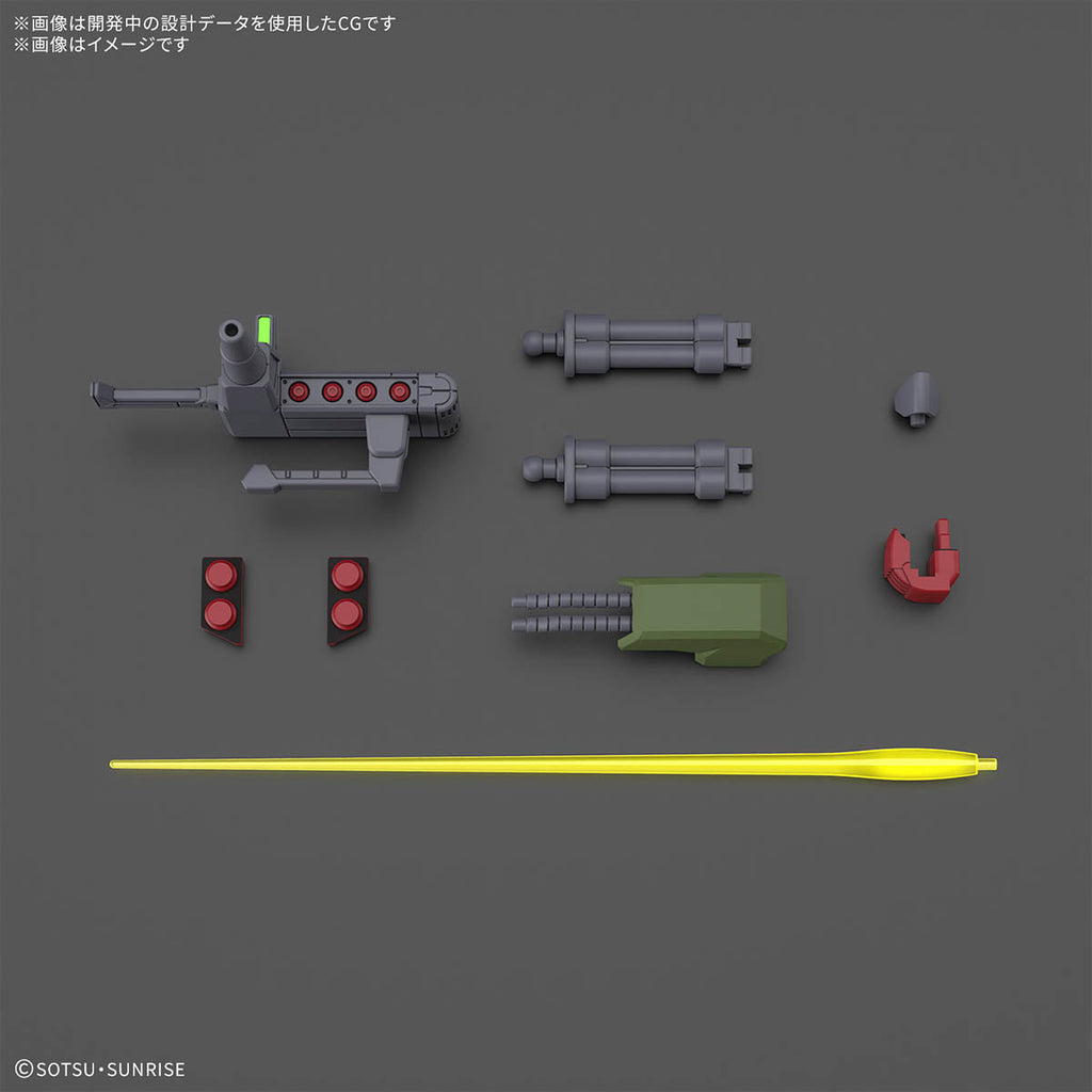 HG 1/144 卡爾斯-J