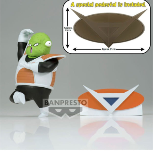 [SOLID EDGE WORKS] 龍珠Z THE出陣 第二十一彈 古杜