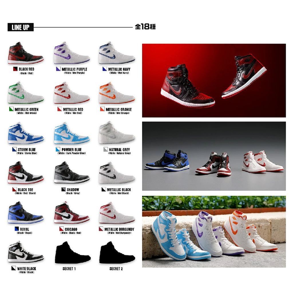 NIKE DUNK Jordan 1 High 85 收藏系列