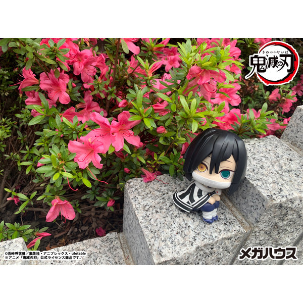 [LOOK UP]《鬼滅之刃》(伊黑小芭內 / 時透無一郎) (2026年2月再販版本)