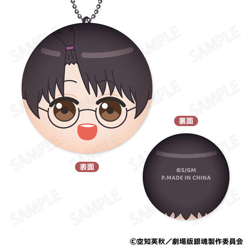 《新劇場版銀魂 -吉原大炎上-》饅頭吉祥物公仔 (一套8款)