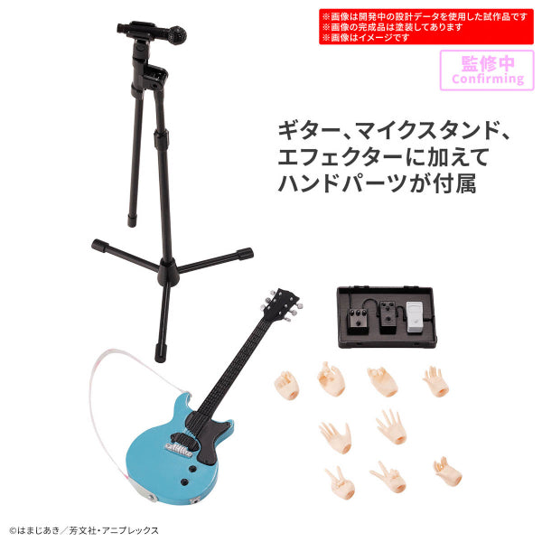 30分鐘偏愛系列 喜多郁代