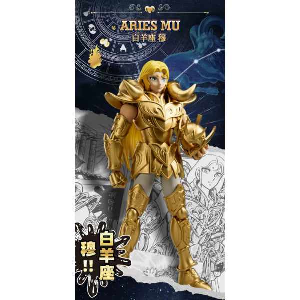 [超越版] 聖鬥士星矢CC01 - 白羊座 穆