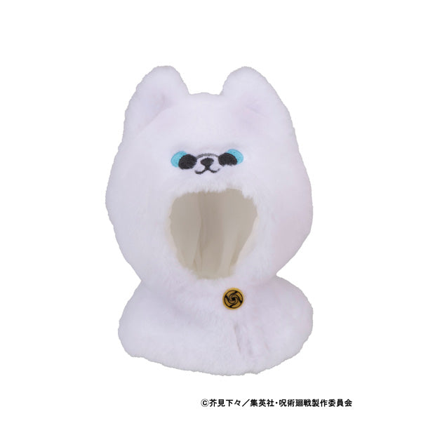 [LOOK UP]《呪術廻戦》專用披肩 (五條悟 / 夏油傑)