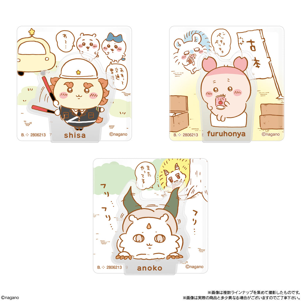 Chiikawa 場景阿加力夾餅乾 (一盒10包)