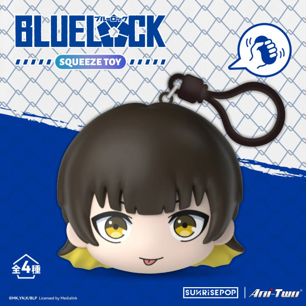 [SUNRISEPOP] BlueLock Squeeze Toy (set of 4)藍色監獄 壓力球 公仔 蜂樂迴 潔世一 御影玲王 凪誠士郎