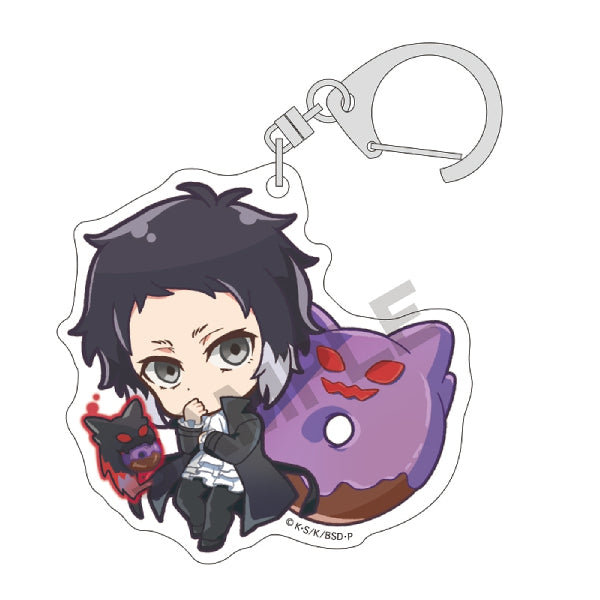 文豪野犬 Chara Peko 冬甩亞加力鎖匙扣第1彈 (一套8款)