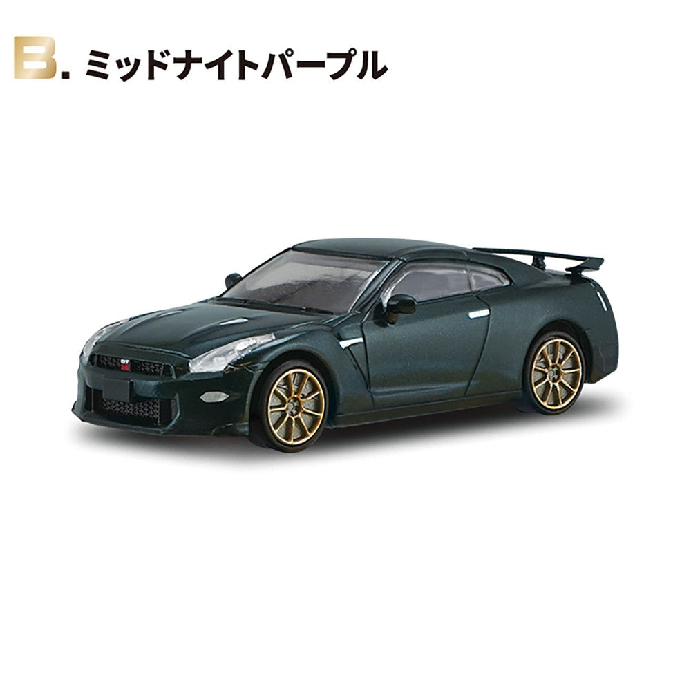 1/64 Nissan GT-R New Edition (一盒10個)