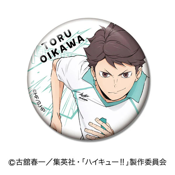 《排球少年》襟章 (一盒8包)