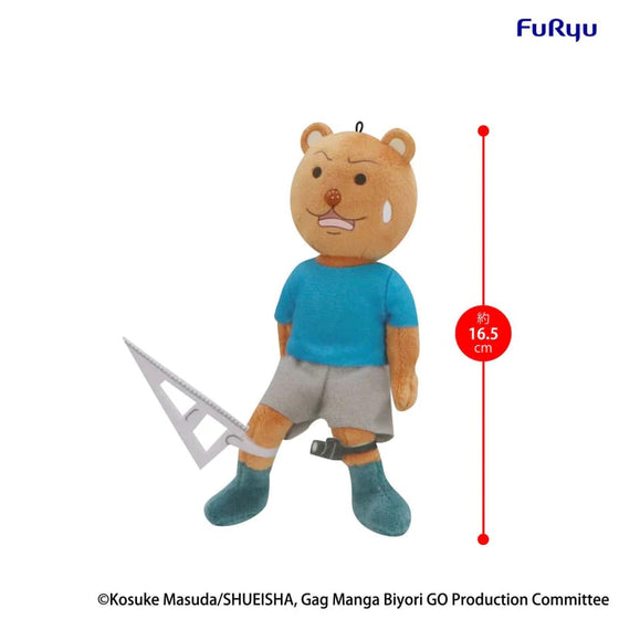 [Mini Plush]《搞笑漫畫日和 GO》熊吉 - 三角尺