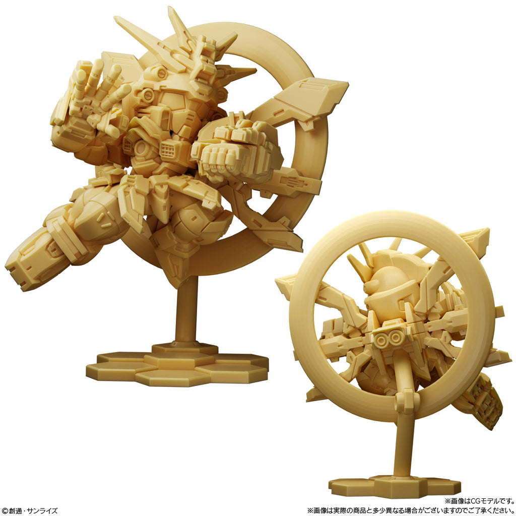 高達 Superior Define No.01 (一套5款)