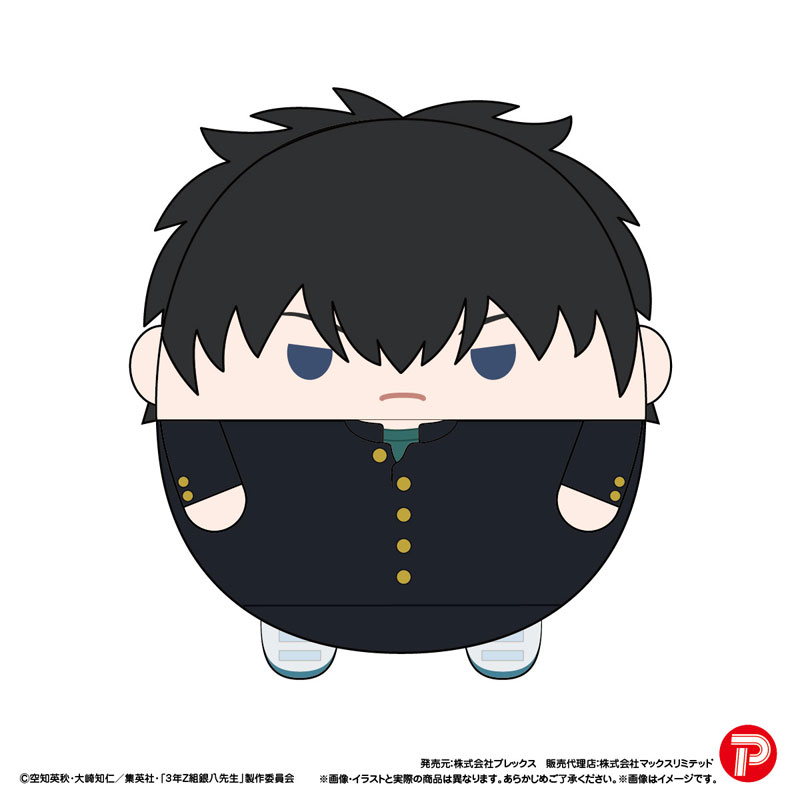 《銀魂》3年Z組銀八老師 胖胖公仔掛飾 (一套8款)