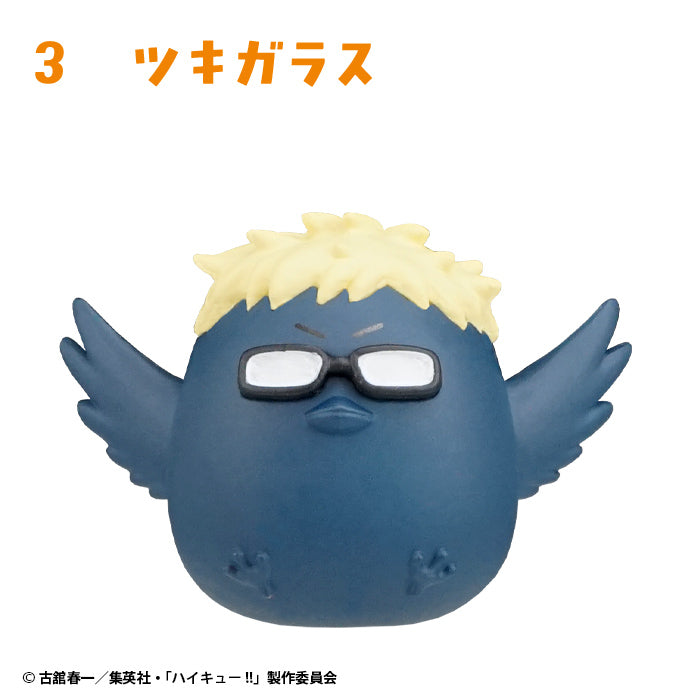 《排球少年!!》坐下的吉祥物公仔 第2彈 (一套10款)