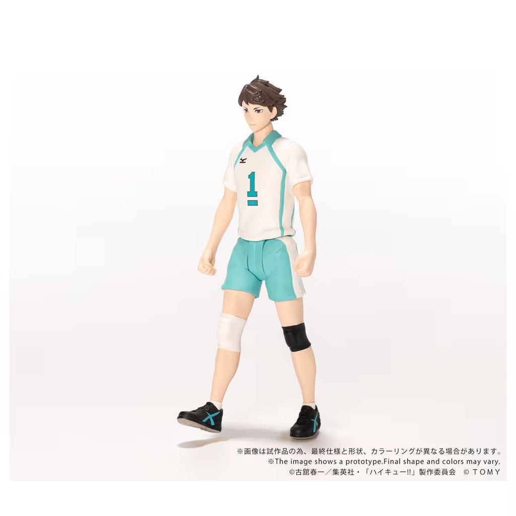 CK-H03 COLLEKAZARO 排球少年系列 - 及川徹