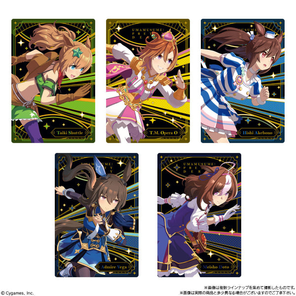 賽馬娘威化咭 第7彈 (1盒20包)