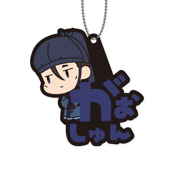 藥屋少女 Pitanko 膠牌鎖匙扣 第1彈 (一套8款)