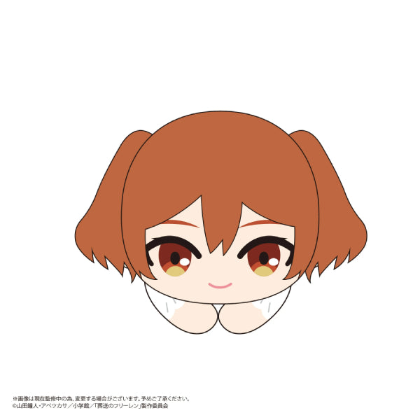 葬送的芙莉蓮 角色擁抱公仔系列 第2彈 (一套6款)