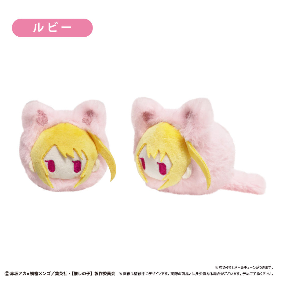 《我推的孩子》Harunyanko 毛絨貓貓吊飾 (一套6款)