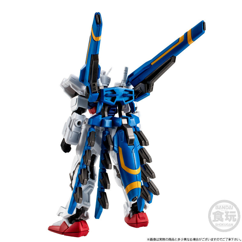 [魂SHOP限定] 機動戰士高達G FRAME FA系列 龍騎兵突擊高達 (內附 手遊 sd gundam g generation 永恆虛寶序號卷)
